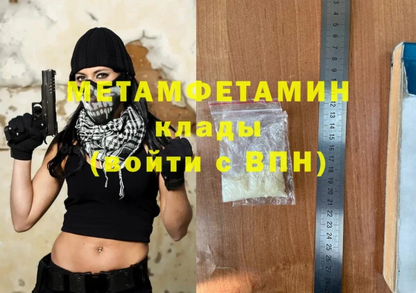 не бодяженный Лиски