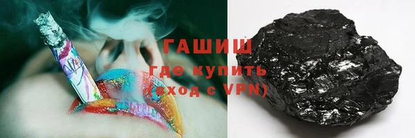 спайс Липки