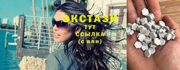 мефедрон VHQ Магадан