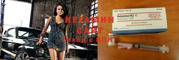 не бодяженный Лиски